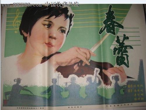 做邮政银行ATM机存款凭条