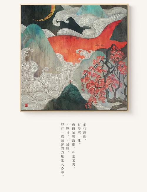 怎么购买环境影响评价工程师证